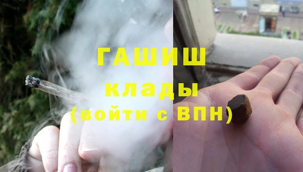 spice Алексеевка