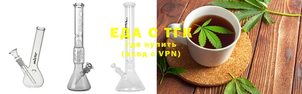 spice Алексеевка