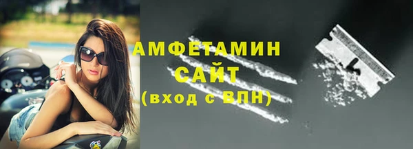 mdpv Покачи