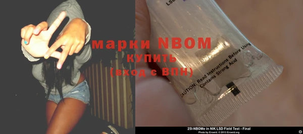 jwh Алексин
