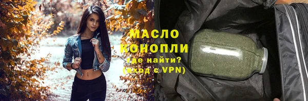 jwh Алексин
