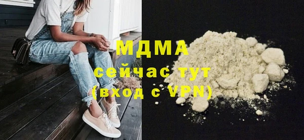 ECSTASY Алзамай