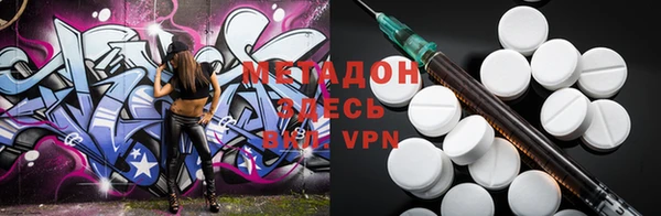 spice Алексеевка