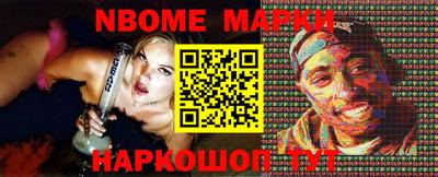 apvp Ростов-на-Дону