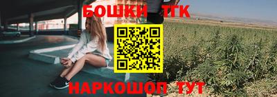 твердый Белорецк