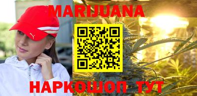 твердый Белорецк