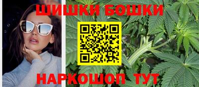 твердый Белорецк