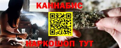 твердый Белорецк