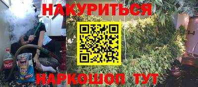 альфа пвп VHQ Белореченск