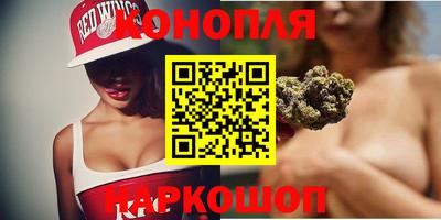 твердый Белорецк