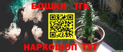 твердый Белорецк
