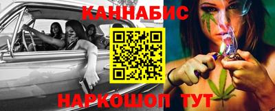 твердый Белорецк