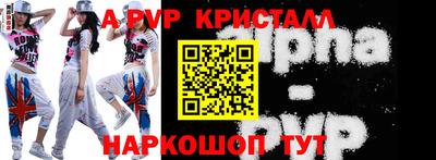 кокаин колумбия Ростов Великий