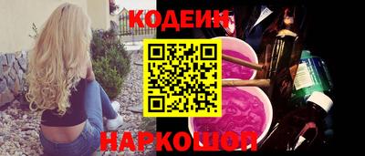 твердый Белорецк