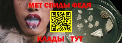 твердый Белорецк