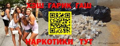 твердый Белорецк