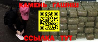 альфа пвп VHQ Белореченск