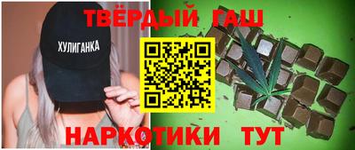 2c-b Бердск