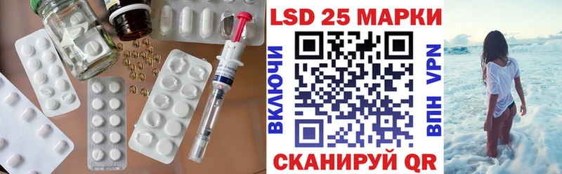 закладки  дарк нет официальный сайт  Лсд 25 экстази кислота  Алексин 