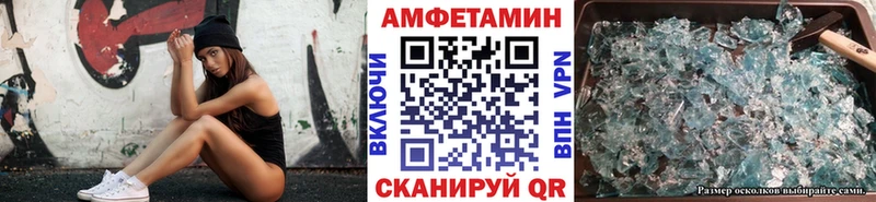 закладки  Алексин  Первитин винт 
