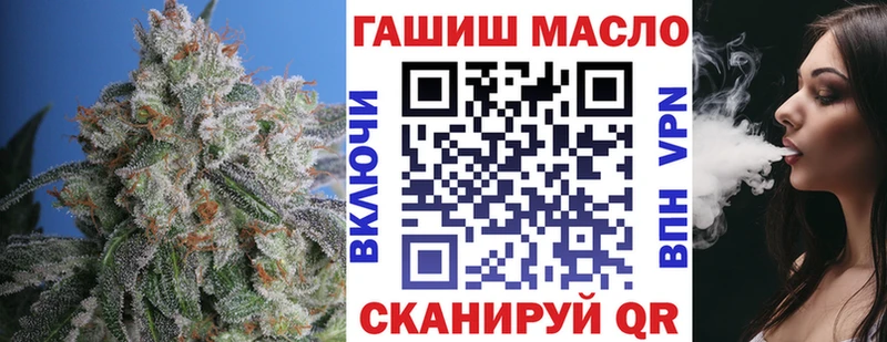 это телеграм  купить закладку  Алексин  Дистиллят ТГК жижа 
